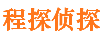 廊坊外遇出轨调查取证